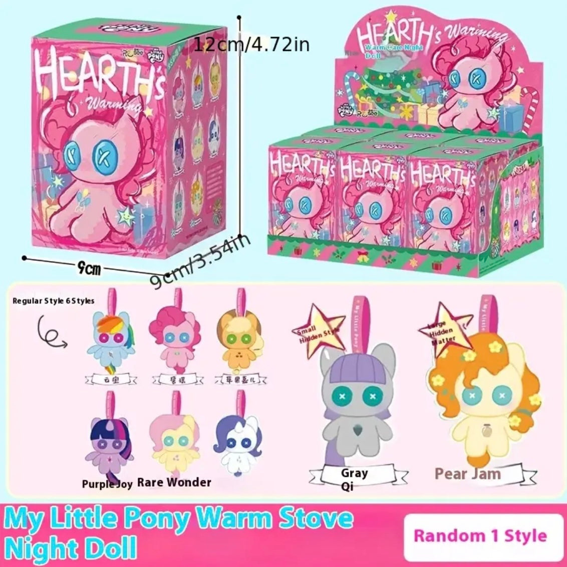 My Little Pony Mystery Plush Blind Box