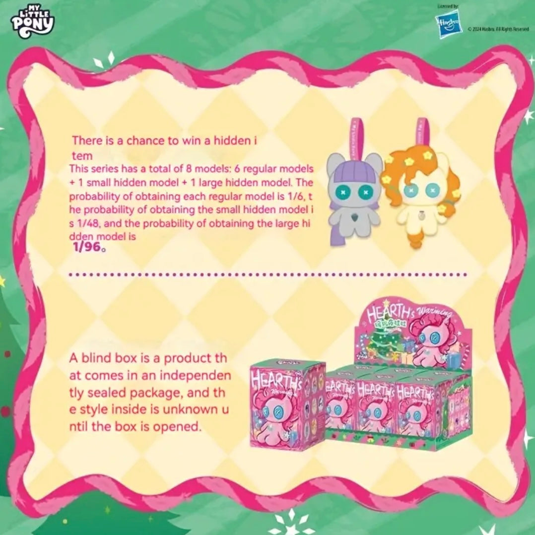 My Little Pony Mystery Plush Blind Box