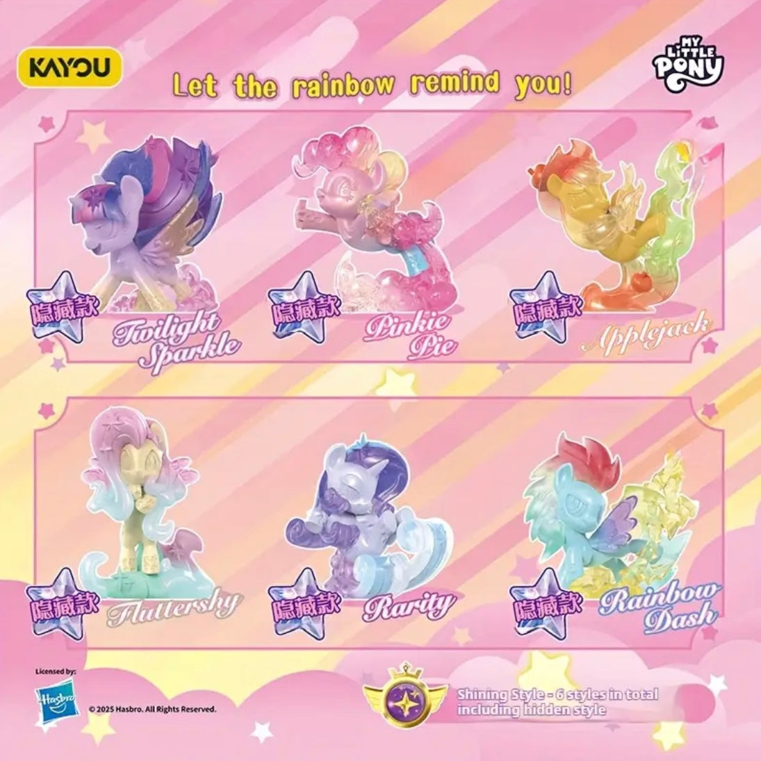 My Little Pony Mystery Blind Box β Collectible Figures & Cute Surprises