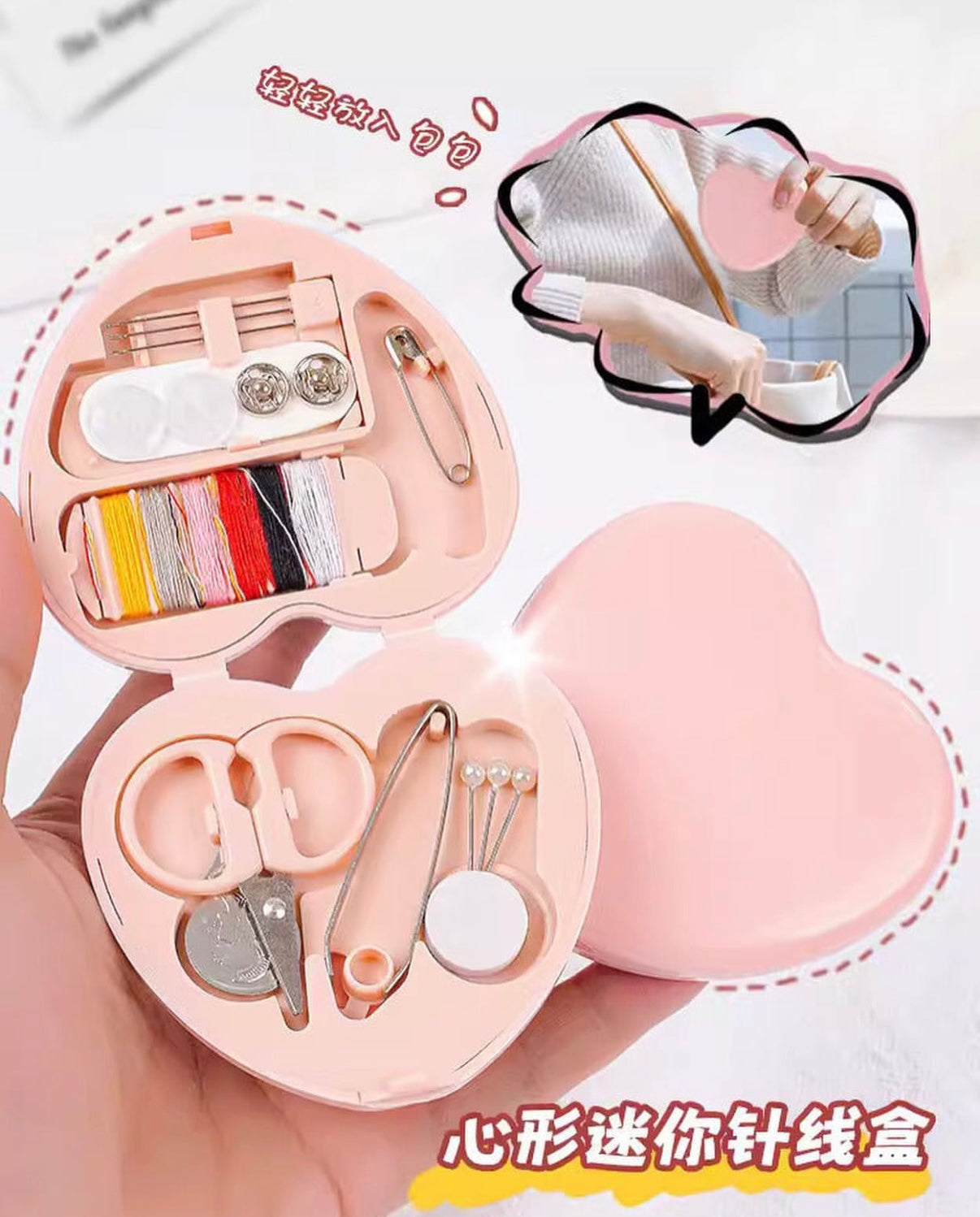 Mini Cosplay Sewing Kit for Cosplay Conventions