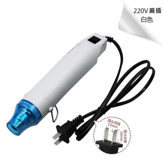 Heat Gun – Shape Your Creations Like a Pro
