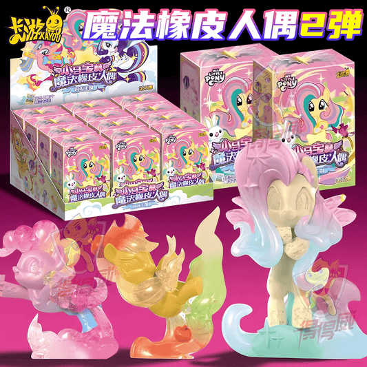 My Little Pony Mystery Blind Box – Collectible Figures & Cute Surprises